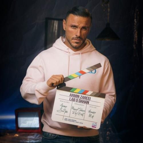 دانلود اهنگ جدید آرمین زارعی بنام لب و دهن