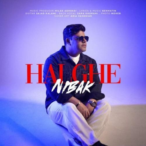 دانلود اهنگ جدید نیباک بنام حلقه