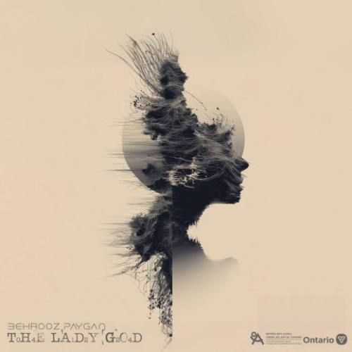 بهروز پایگان خانم خدا