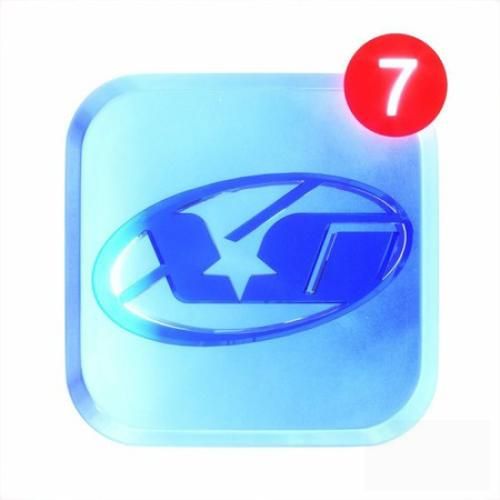 دانلود اهنگ جدید اکس جی بنام لفت رایت