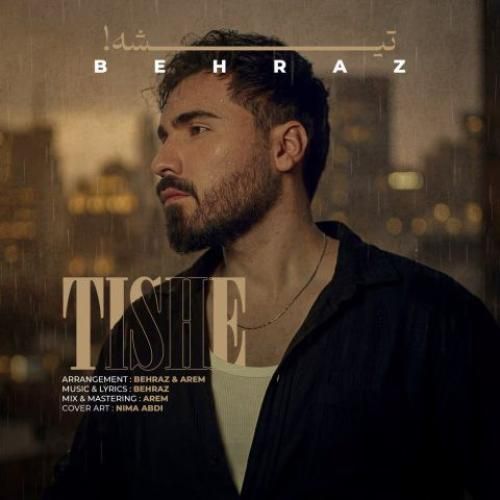 دانلود اهنگ جدید بهراز بنام تیشه