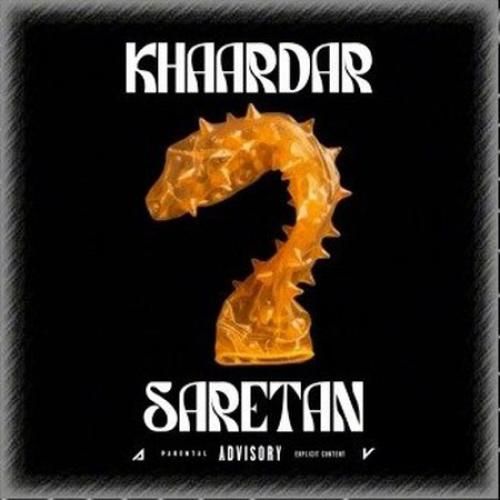 دانلود اهنگ جدید آرش سرطان بنام خاردار