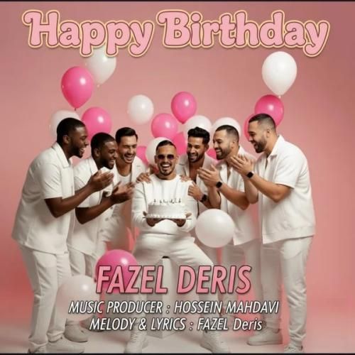 دانلود اهنگ جدید فاضل دریس بنام تولدت مبارک