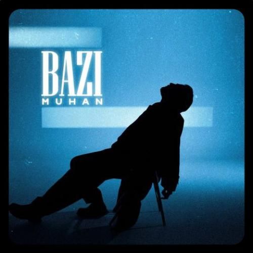 دانلود اهنگ جدید موهان بنام بازی