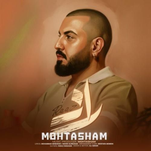 دانلود اهنگ جدید محتشم بنام راز