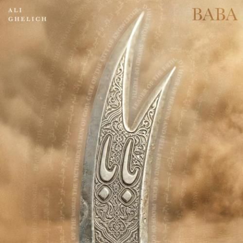 دانلود اهنگ جدید علی قلیچ بنام بابا