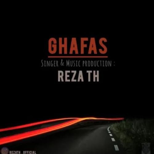 دانلود اهنگ جدید رضا تی اچ بنام قفس