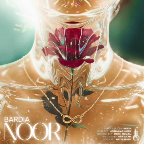 دانلود اهنگ جدید بردیا بنام نور