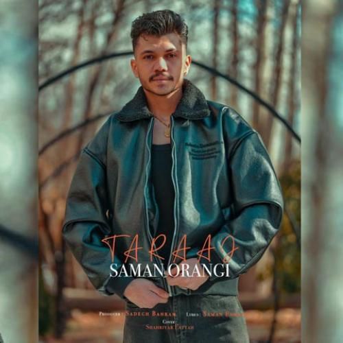 دانلود اهنگ جدید سامان اورنگی بنام تاراج