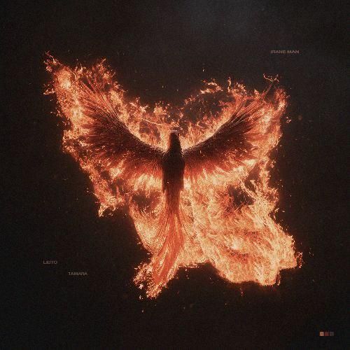 دانلود اهنگ جدید بهزاد لیتو و تامارا بنام ایران من