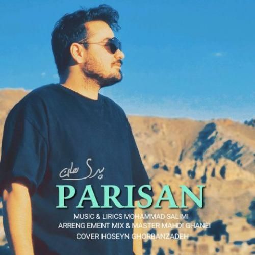 دانلود اهنگ جدید محمد سلیمی بنام پریسان