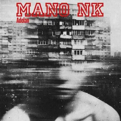 عادلان منو ان کی